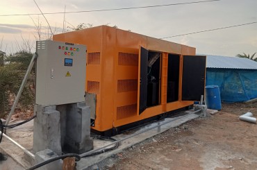 Second-Hand Generators
